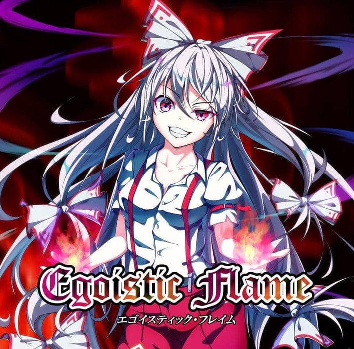 [New] Egoistic Flame / EastNewSound Release Date: Around August 2019