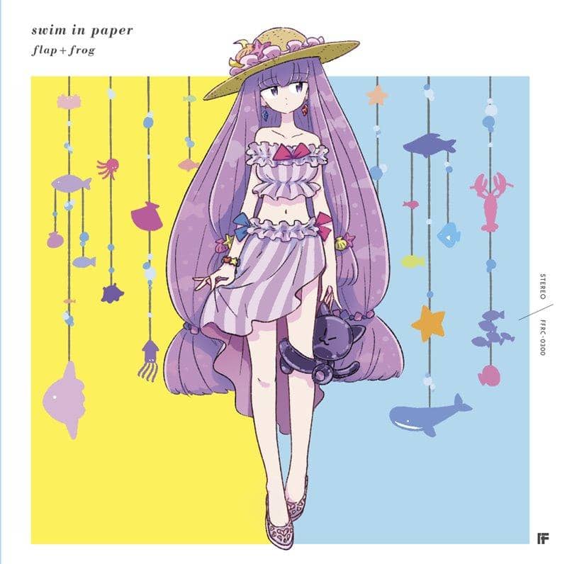 【新品】swim in paper / flap+frog 発売日:2019年08月頃