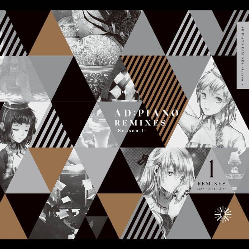 [新] AD:PIANO REMIXES -Season 1- / Diverse System 发行日期：2019 年 8 月左右