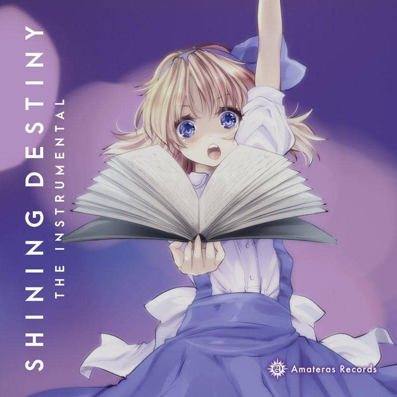 【新品】Shining Destiny the instrumental / Amateras Records 發售日:2019年08月左右
