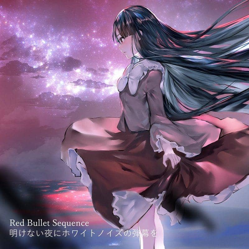 [New] White noise barrage on a dawning night / Red Bullet Sequence Release date: October 21, 2018