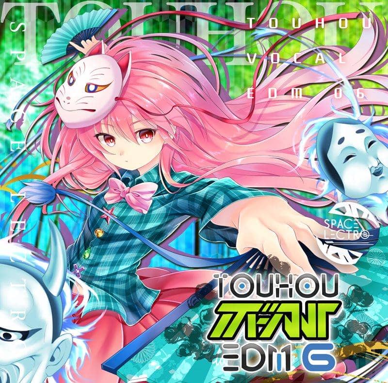 【新品】東方ボーカルEDM6 / Spacelectro 発売日:2019年08月頃