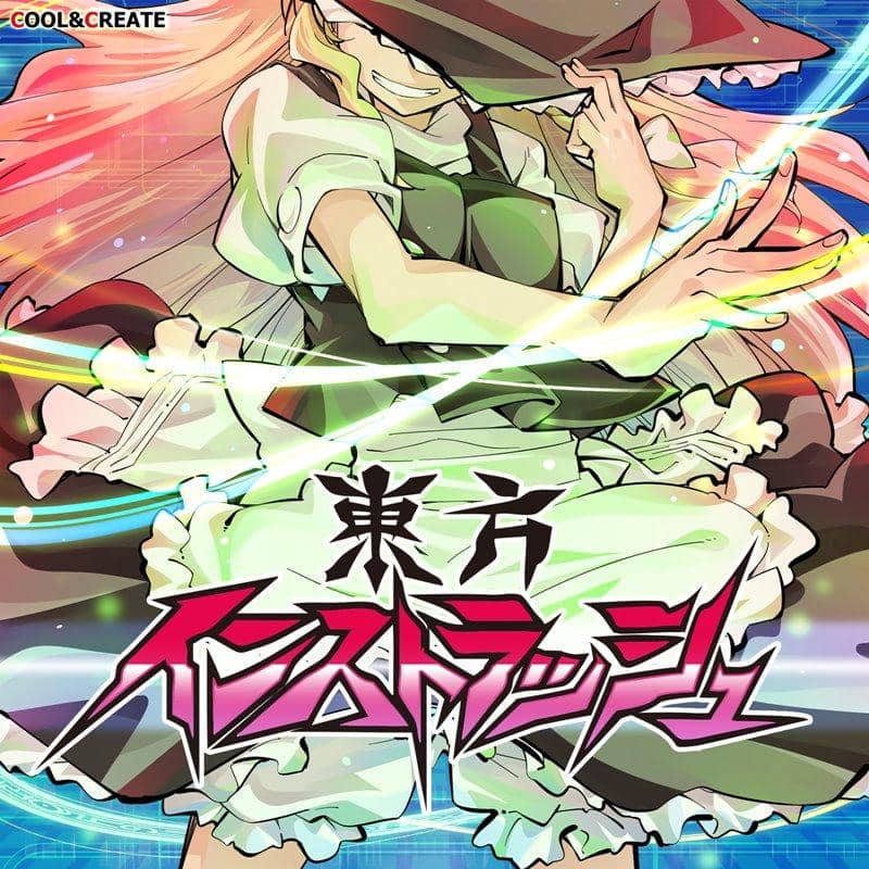 [New Product] Touhou Instra Rush / COOL&CREATE Release Date: Around August 2019