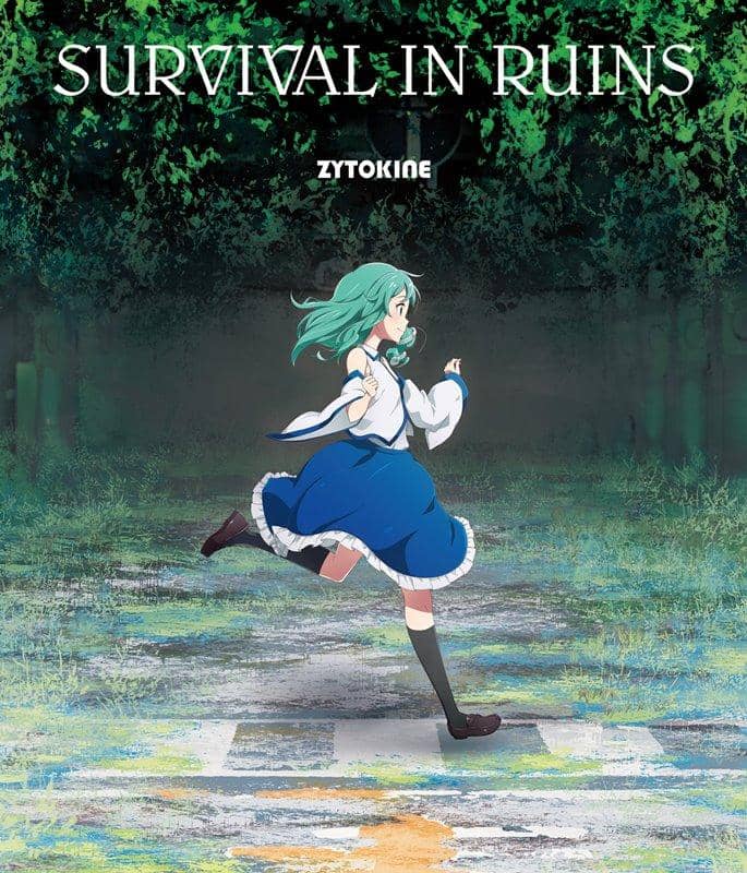 【New Product】SURVIVAL IN RUINS / ZYTOKINE Release Date: Around August 2019