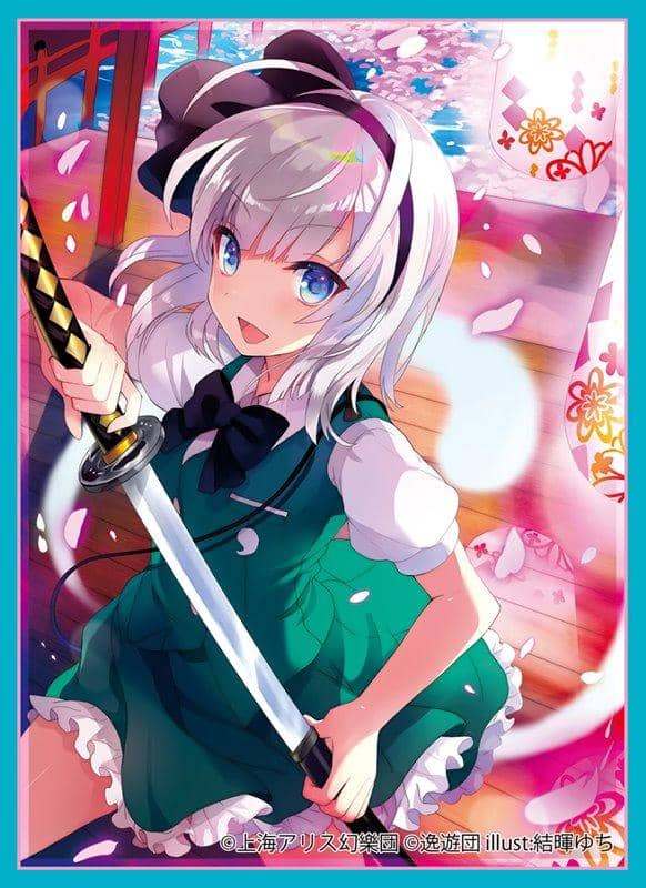 [New Product] Touhou Project Card Sleeve Vol. 59 "Youmu" / Itsuyudan Release Date: Around August 2019