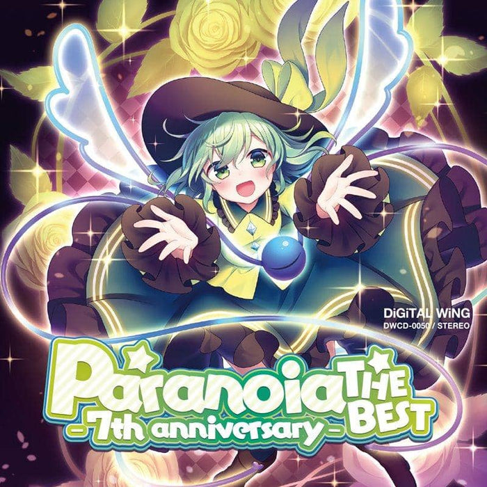 [New] Paranoia THE BEST --7th anniversary- / DiGiTAL WiNG Release Date: Around August 2019
