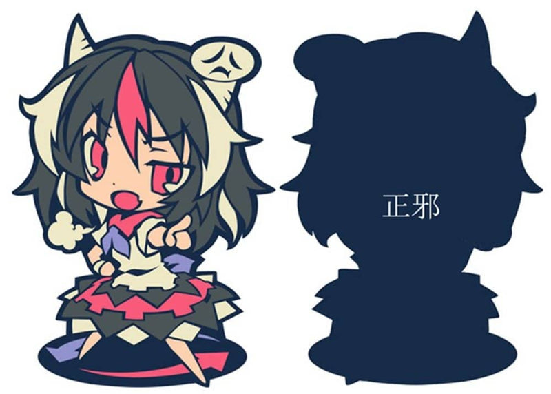 【新品】東方ラバーキーホルダー 正邪Ver2 / こすぷれ喫茶娘々 発売日:2019年08月12日