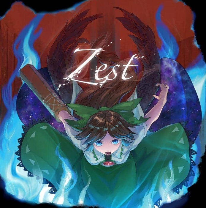 [New] Zest / Spoo and Nick Release Date: Around August 2019