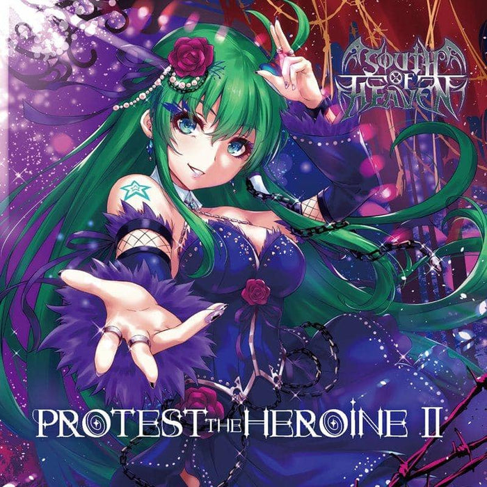 [New] PROTEST THE HEROINE II / SOUTH OF HEAVEN Release Date: August 12, 2019