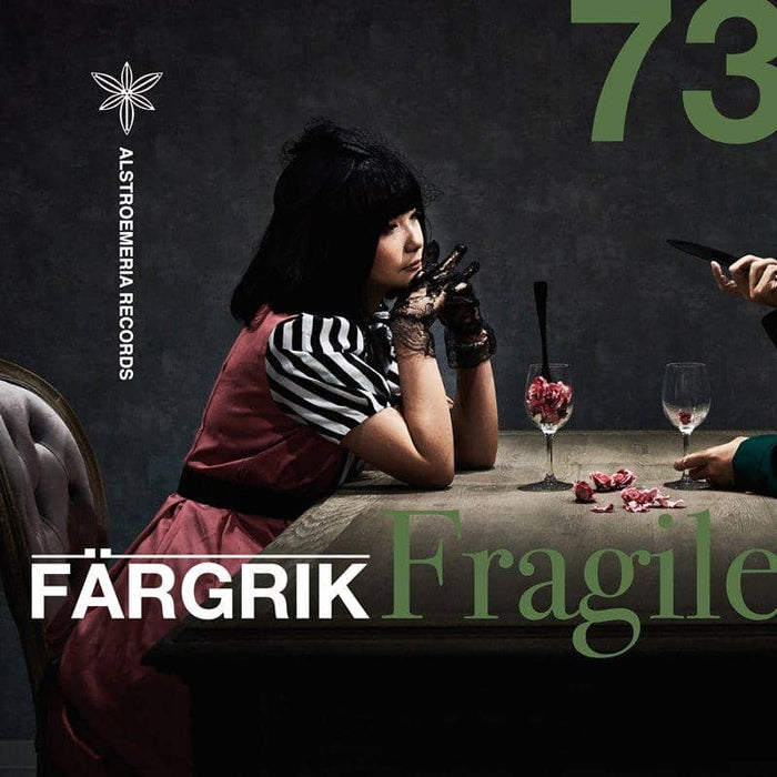 【新品】Fragile / FARGRIK / Alstroemeria Records 発売日:2019年08月12日
