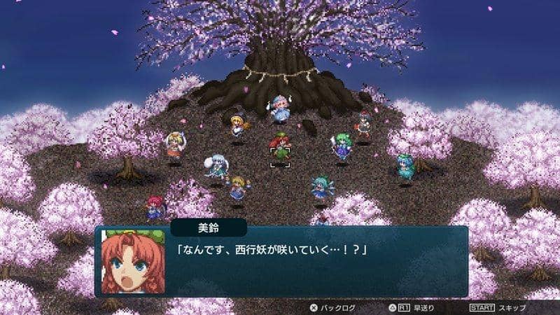 【新品】幻想少女大戦コンプリートボックス / さんぼん堂 発売日:2019年08月頃