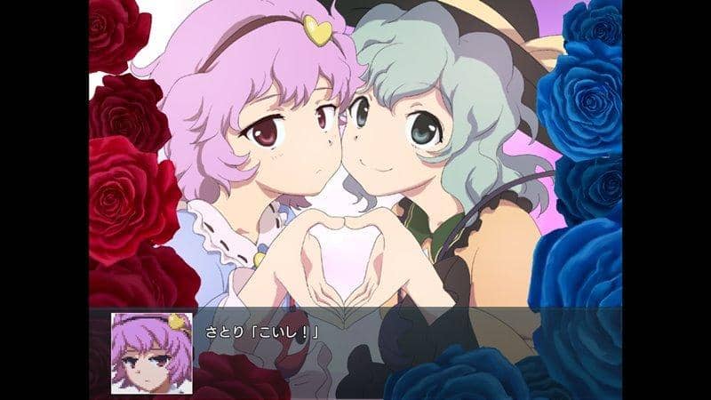 【新品】幻想少女大戦コンプリートボックス / さんぼん堂 発売日:2019年08月頃