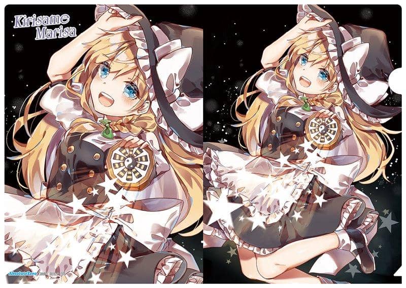【新品】東方クリアファイル　霧雨魔理沙7 / AbsoluteZero 発売日:2019年10月頃