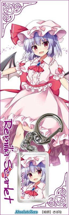 [New] Touhou Keychain Remilia 5 / Absolute Zero Release Date: August 12, 2019