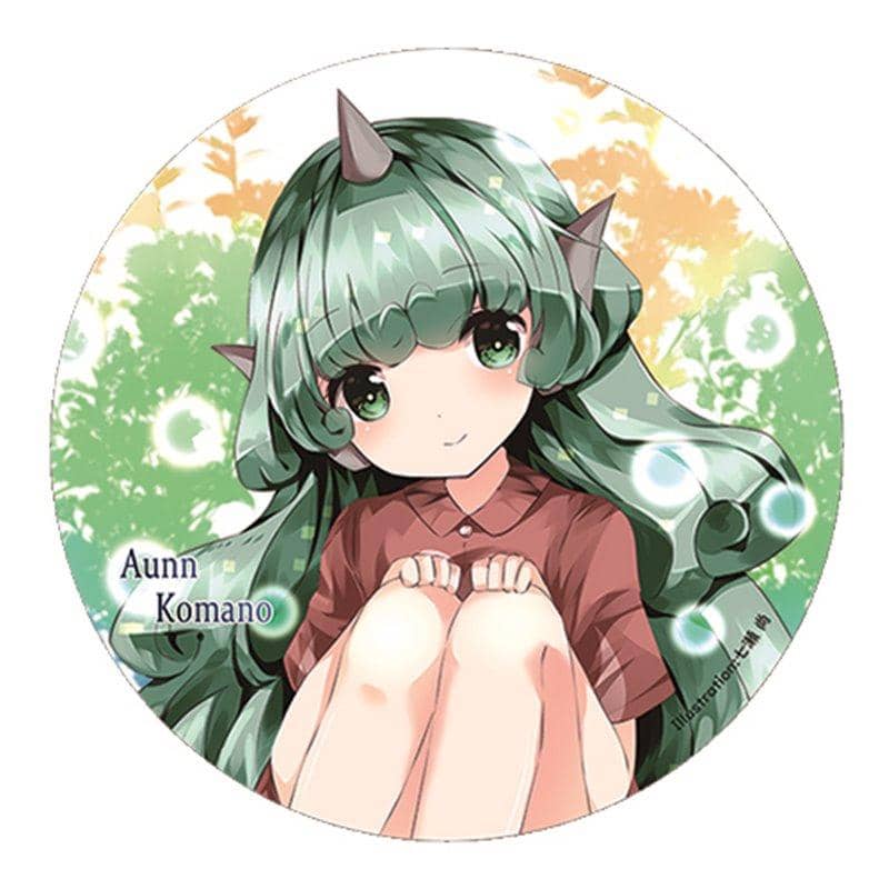 [New Product] Sunameri Drill Can Badge Aun (Nanase Hisashi) / Sunameri Drill Release Date: August 23, 2019