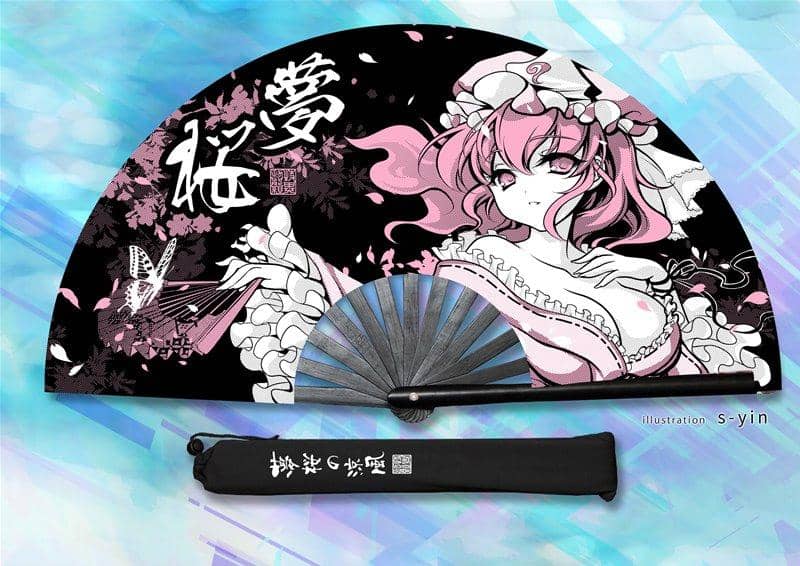 [New] Yuyuko Martial Folding Fan (Dream) (Final Price) / Peculiar Performance Group Release Date: May 03, 2015