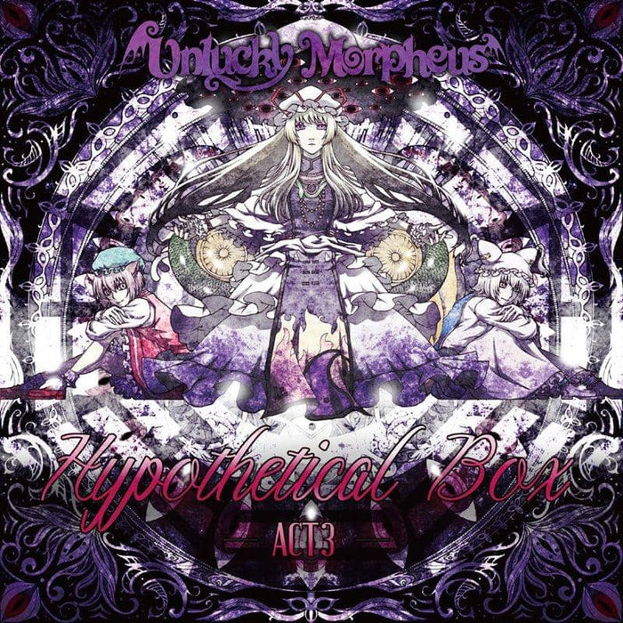 [New] Hypothetical Box ACT3 / Unlucky Morpheus Release Date: August 12, 2019