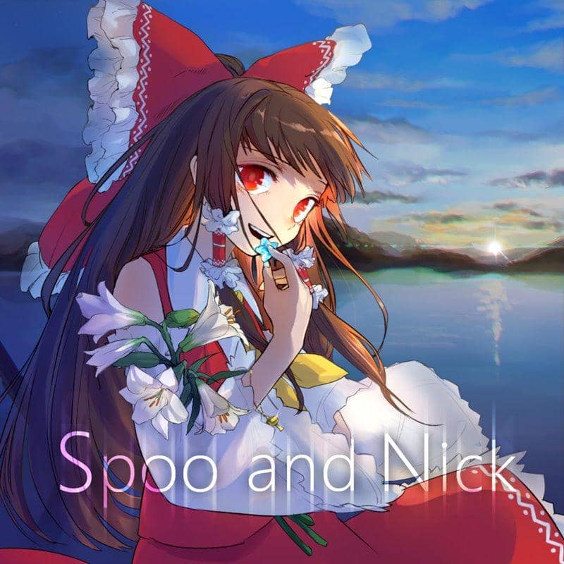 【新品】Spoo and Nick / Spoo and Nick 発売日:2018年12月30日