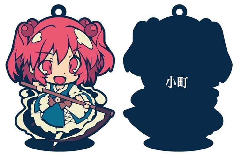 [New] Touhou Rubber Keychain Komachi Ver3 / Cosplay Cafe Girls Release Date: Around October 2019