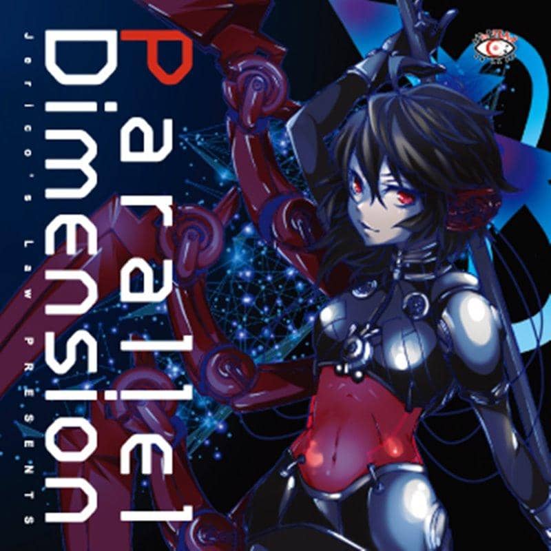【新品】Parallel Dimension / ジェリコの法則 発売日:2019年10月頃