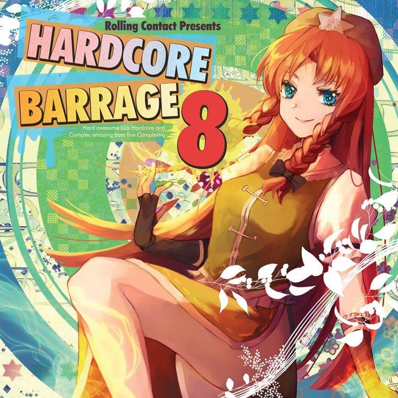 【New Product】HARDCORE BARRAGE 8 / Rolling Contact Release Date: Around October 2019