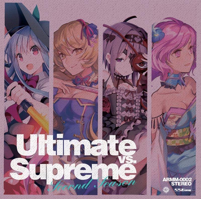 【新品】Ultimate vs. Supreme 第二季 / Amateras Records & 556ミリメートル 發售日:2019年10月左右