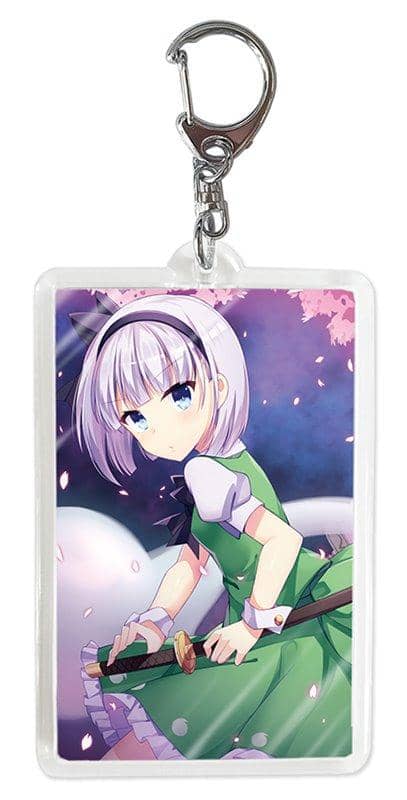 [New Product] Touhou Keychain Youmu Konpaku 5 / Su.M.A.P Release Date: Around November 2019