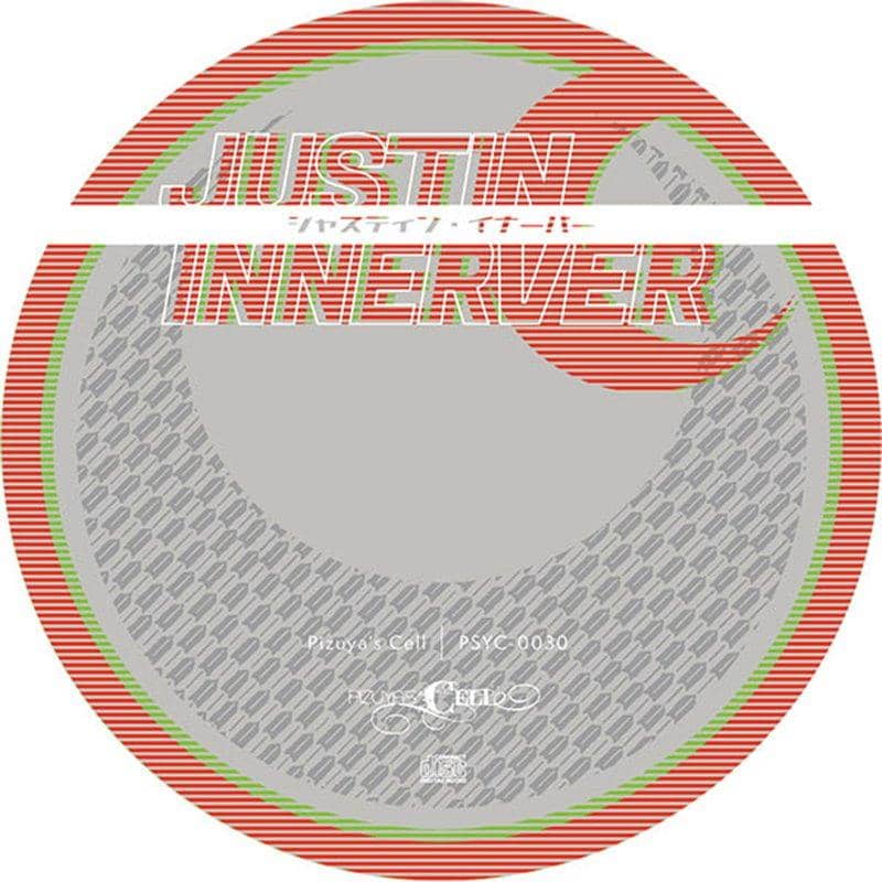 【新品】ジャスティン・イナーバー / Pizuya's Cell 発売日:2019年10月頃