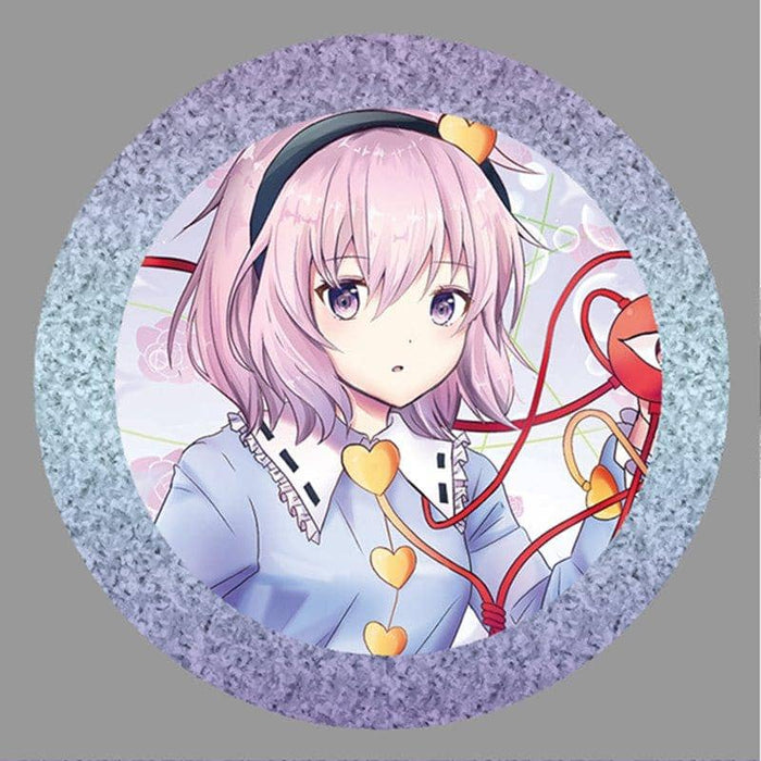 [New] Touhou Project "Komeichi Satori 5" BIG Can Badge / Paison Kid Release Date: Around October 2019