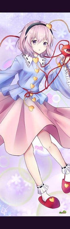 [New] 東方project「古明地 さとり5」特大掛軸（閃閃tex仕様） / ぱいそんきっど 發售日:2019年10月月前後