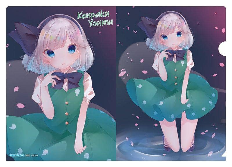 [新]东方透明档案控白妖梦6/AbsoluteZero发售日：2019年11月左右