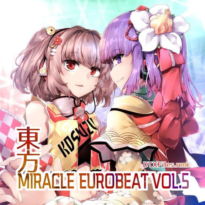 【新品】東方MIRACLE EUROBEAT VOL.5 / DTXFiles.nmk 発売日:2019年10月06日