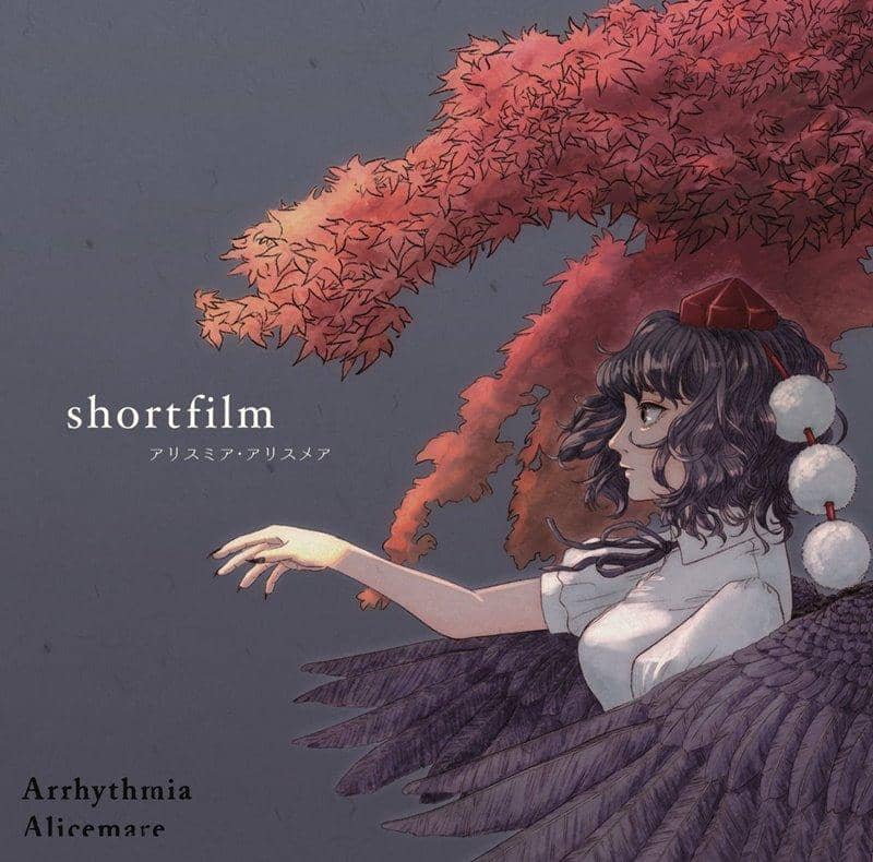 [新]短片/Alysmia Alysmea 上映日期：2019年10月6日