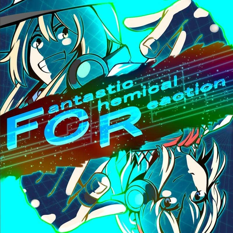 [新] 奇妙的化学反应 / Hikosui Kagami 发布日期：2019 年 10 月 6 日