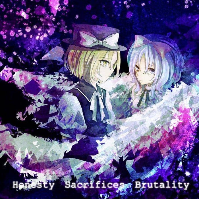 [New] Honesty Sacrifices Brutality / situation report Release Date: May 05, 2019