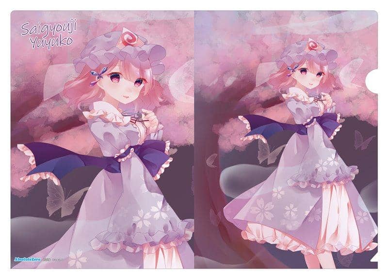 [新]东方文件夹 西行寺悠悠子 6 / AbsoluteZero 发售日：2019 年 11 月左右