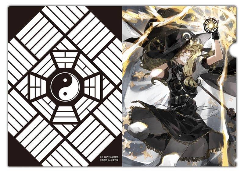 [New] 透明資料夾第7彈「魔理沙」 / 逸遊團 發售日:2019年10月13日