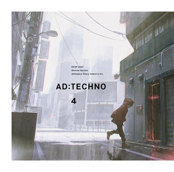 [New] AD: TECHNO 4 / Diverse System Release date: Around October 2019
