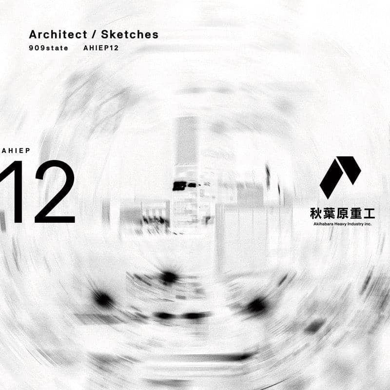 【新品】Architect Sketches / 秋葉原重工 発売日:2019年10月頃