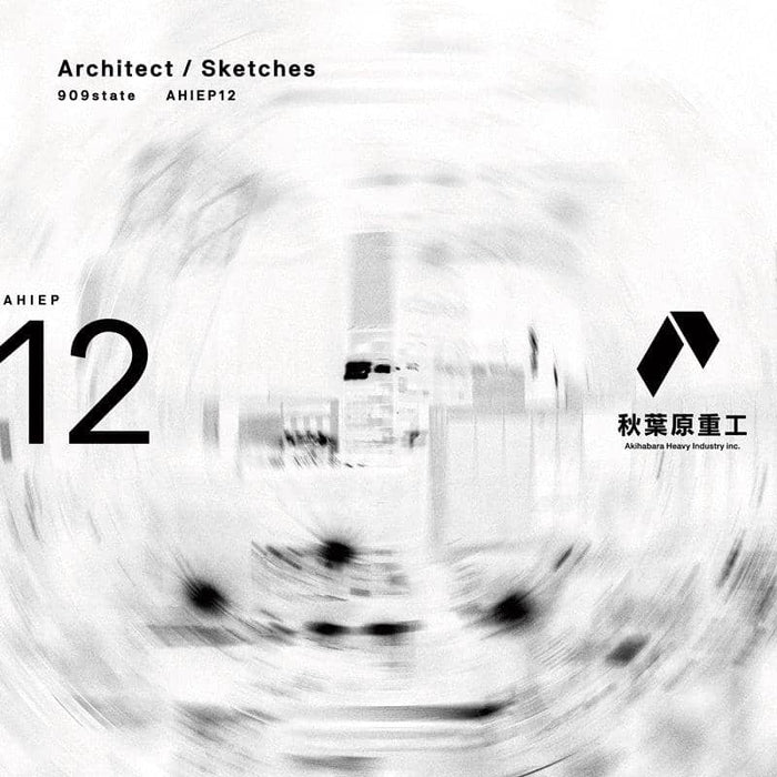 [New] Architect Sketches / Akihabara Heavy Industry Release Date: Around October 2019