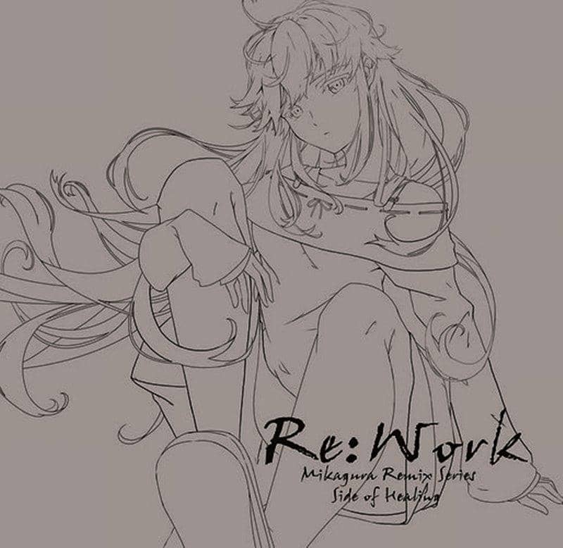 【新品】Re:Work Side of Healing / Mikagura Records 発売日:2019年10月27日