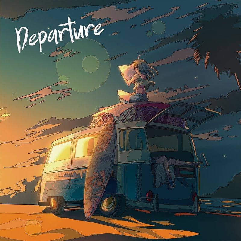 【New Release】LIP - 002 Departure / LIPGLOSS RECORDS Release Date: October 27, 2019