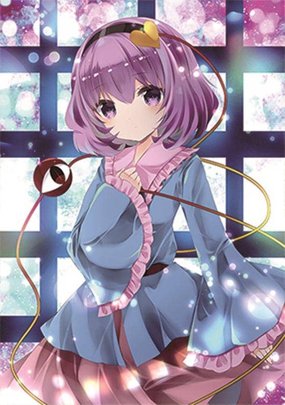 【新品】すなめりドリル　東方Project クリアファイル　さとり4(七瀬尚) / すなめりドリル 発売日:2019年10月22日