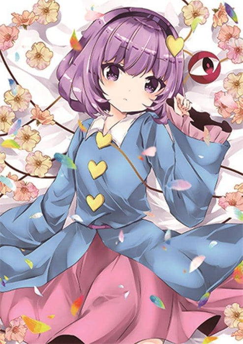 [New] Finless porpoise drill Touhou Project Clear File Satori 3 (Nao Nanase) / Finless porpoise drill Release date: October 22, 2019