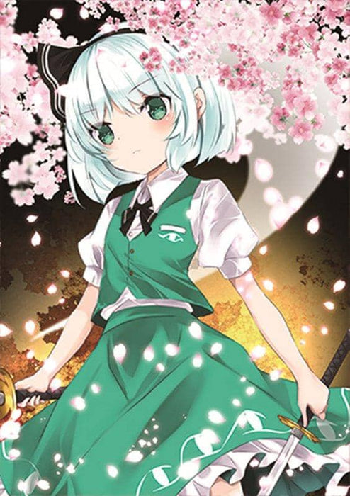 [New] Finless porpoise drill Touhou Project Clear File Youmu 6 (Nao Nanase) / Finless porpoise drill Release date: October 22, 2019