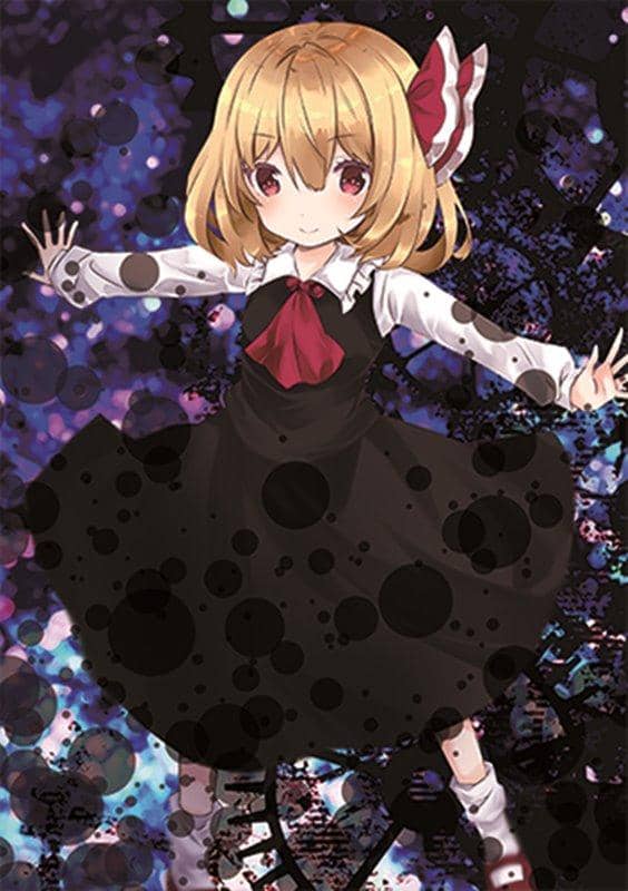 【新品】すなめりドリル　東方Project クリアファイル　ルーミア（七瀬尚) / すなめりドリル 発売日:2019年10月22日