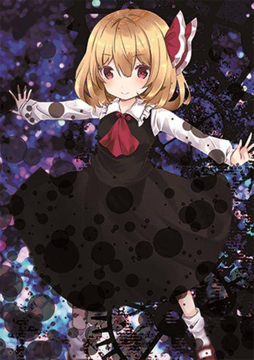 [New] Finless porpoise drill Touhou Project Clear File Rumia (Nao Nanase) / Finless porpoise drill Release date: October 22, 2019