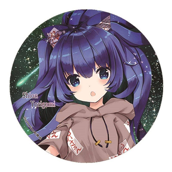 [New] Finless porpoise drill Touhou Project can badge Shien 2 (Nao Nanase) / Finless porpoise drill Release date: October 22, 2019
