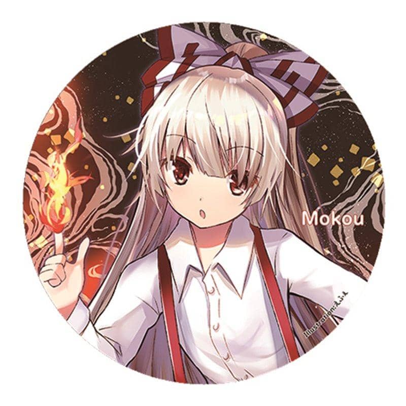 【新品】すなめりドリル　東方Project 缶バッジ　妹紅　(えふぇ) / すなめりドリル 発売日:2019年10月22日