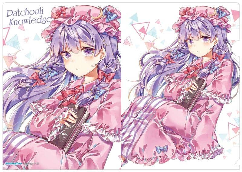 [New] Touhou Clear File Patchouli 7 / Absolute Zero Release Date: Around December 2019